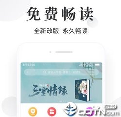 菲律宾重名黑名单怎么解决